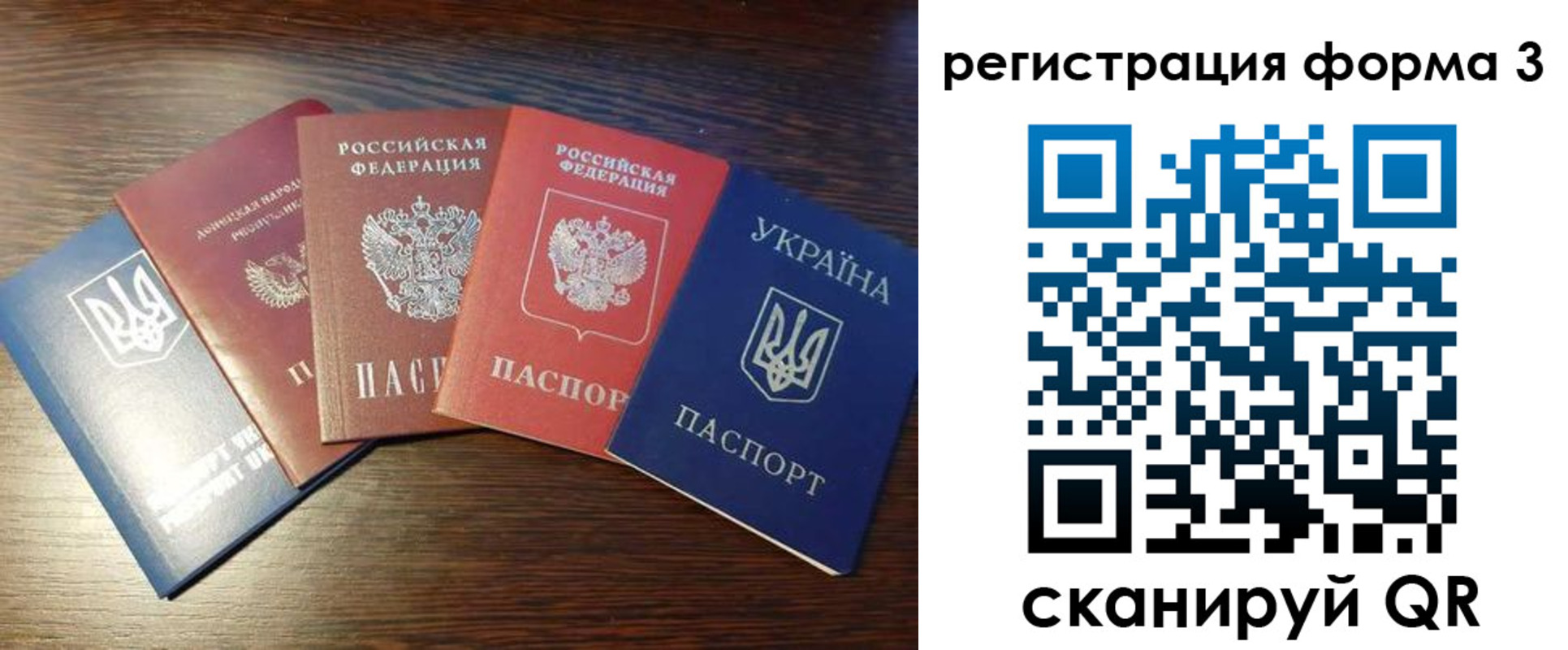 пропишу в квартире в Гаврилов-Яме